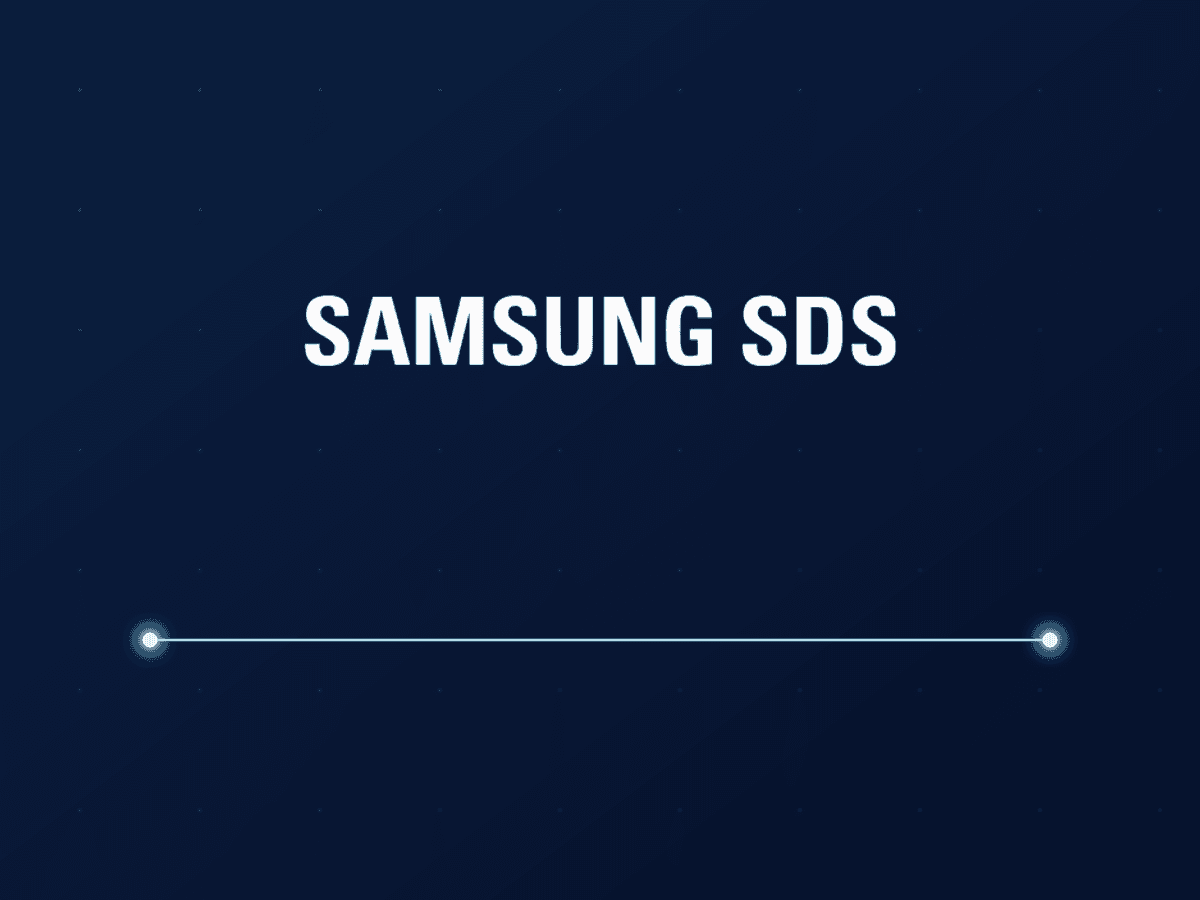 삼성 SDS 전용회선