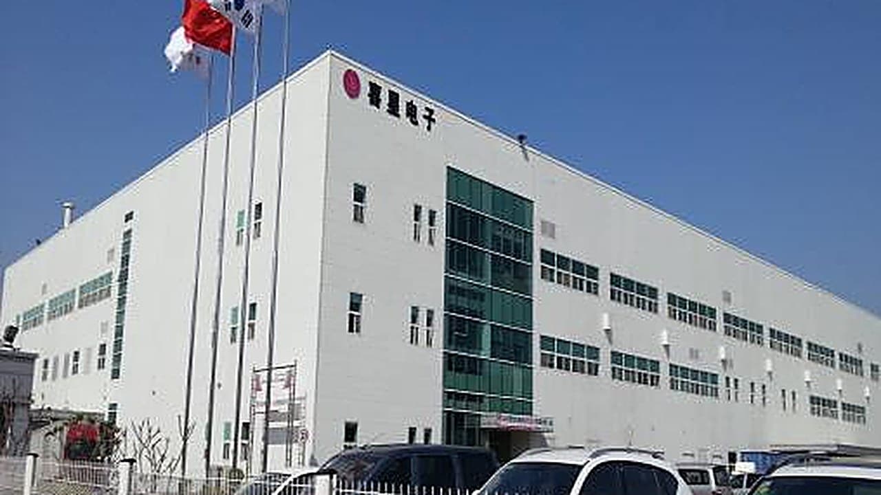 Nhà máy Heesung Electronics Việt Nam