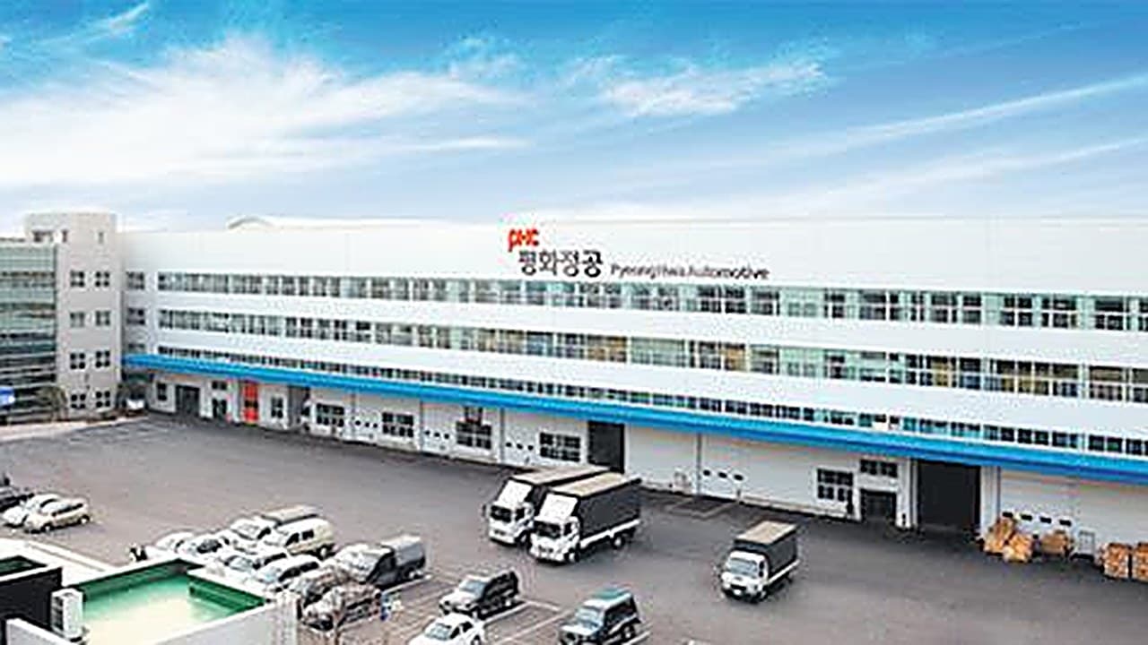 Nhà máy Pyeong Hwa Việt Nam