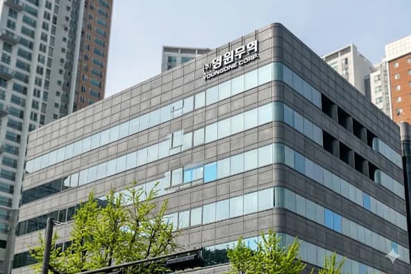 영원무역 글로벌 CCTV